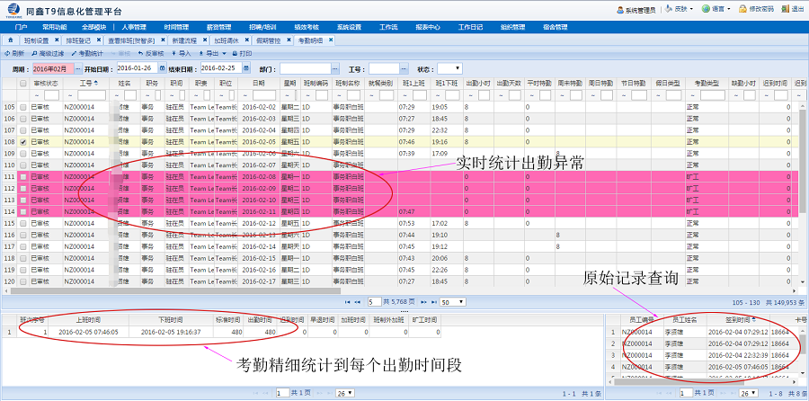 1574731906347169.png 圖片18.png