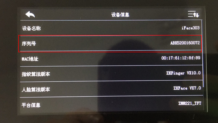 1585703507987664.png 44.png