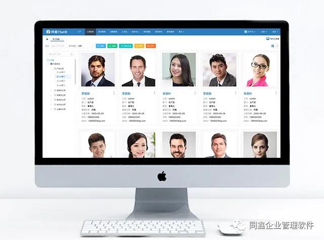 1586833443839329.jpg 22.jpg