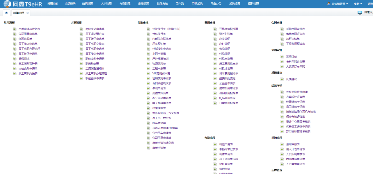 1588816756759922.png 111.png