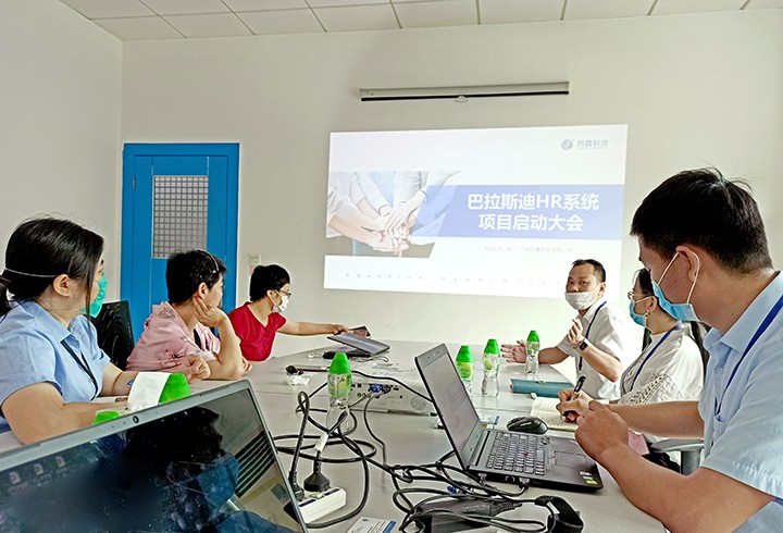 巴拉斯迪軟管人力資源管理系統(tǒng) 巴拉斯迪軟管人力資源管理系統(tǒng)