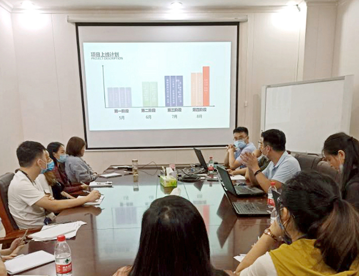 1590369604439966.jpg 惠輪晶體hr系統(tǒng)啟動會