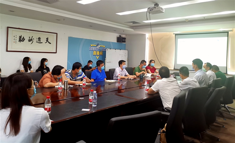 中一藥業(yè)ehr系統(tǒng) 中一藥業(yè)ehr系統(tǒng)