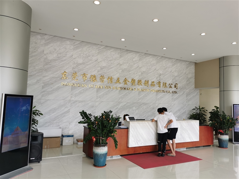 豫哲信五金 豫哲信五金