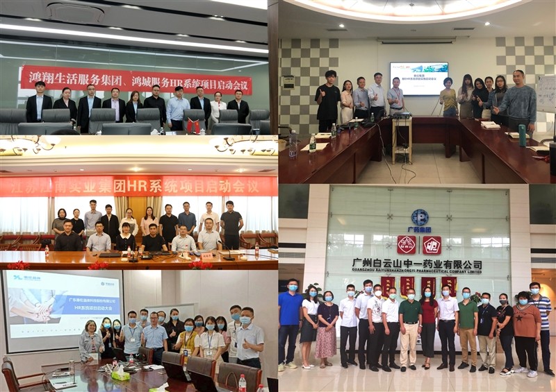 1611977839181106.jpeg 默認標題_自定義cm_2021-01-29-0.jpeg