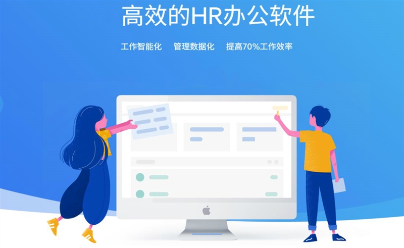 EHR系統(tǒng) EHR系統(tǒng)