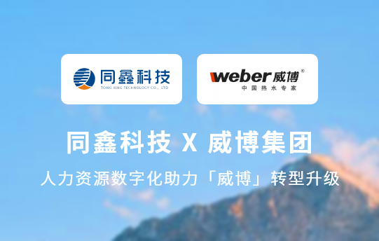 1615544297141699.png 微信圖片_20210312100056.png