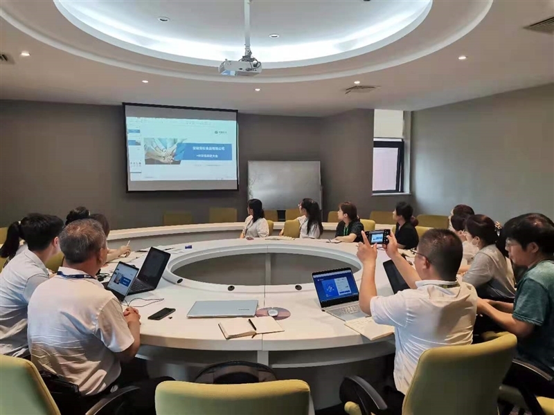 1625908248865851.jpg 青松集團(tuán)ehr系統(tǒng)項(xiàng)目啟動(dòng)會(huì)1.jpg