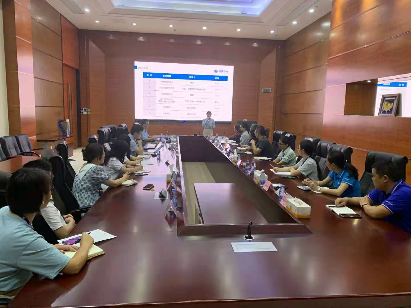 hr系統(tǒng)項(xiàng)目啟動(dòng)會(huì) hr系統(tǒng)項(xiàng)目啟動(dòng)會(huì)