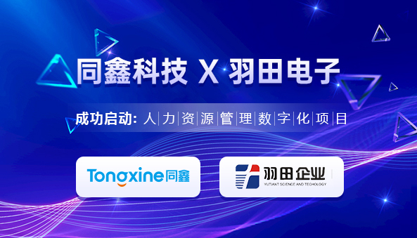 1631926831216780.jpg 微信圖片_20210917153731.jpg