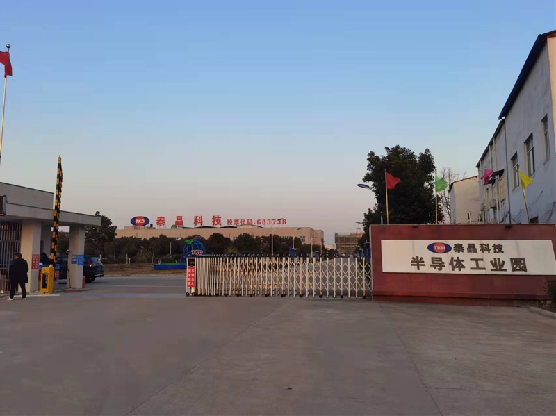 1639194889533268.jpg 微信圖片_20211210091231.jpg