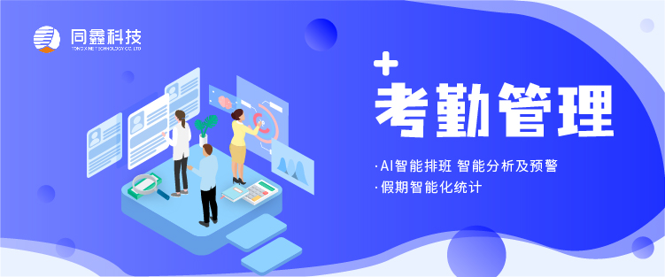 1643100154720579.jpg 運營十二圖-07.jpg