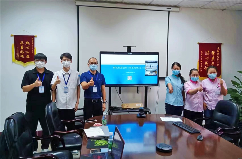 標準表針HR系統(tǒng) 標準表針HR系統(tǒng)