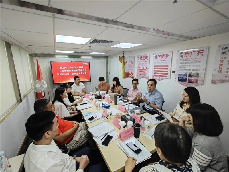 1664181324453128.jpg 微信圖片_20220923095747.jpg