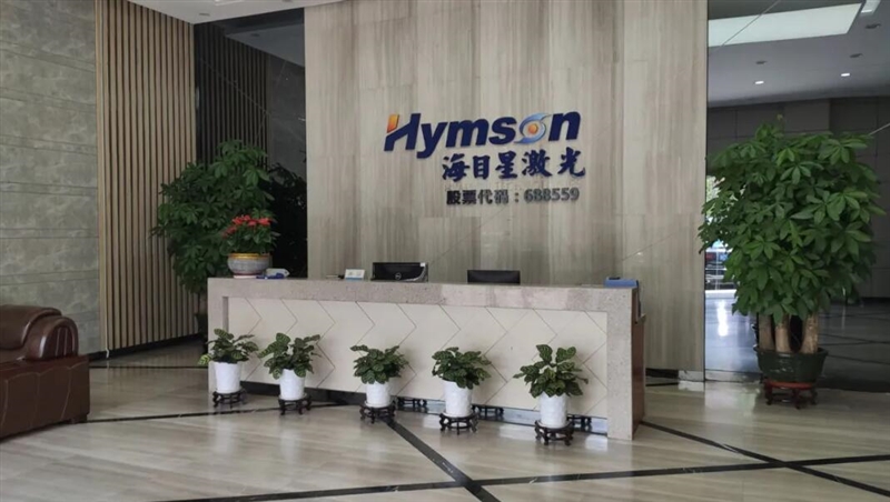 1667541379617512.jpg 1.jpg