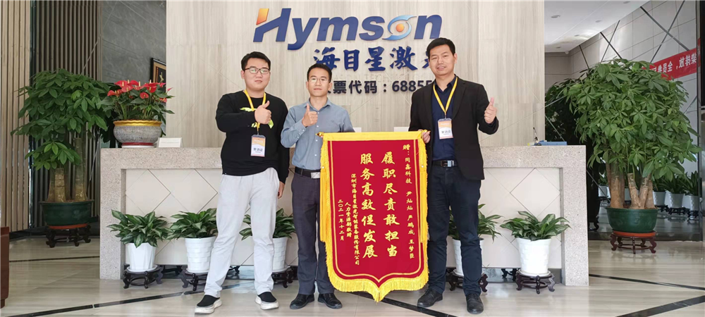 1667541427408793.png 2.png