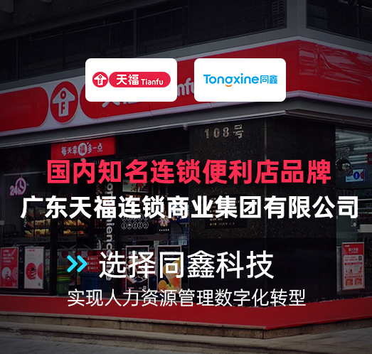 1672736471541730.jpg 微信圖片_20221229091648.jpg