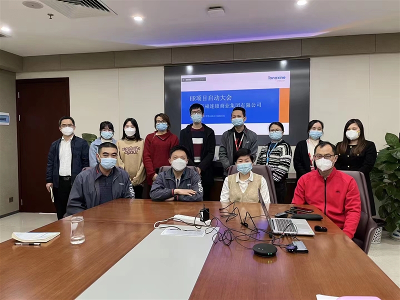 1672737342129706.jpg 微信圖片_20221229163924.jpg