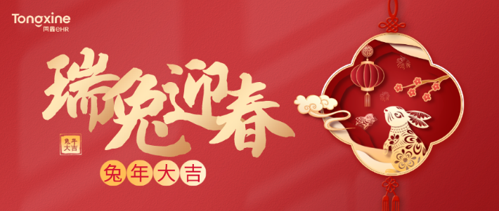 1674231486340467.png image.png