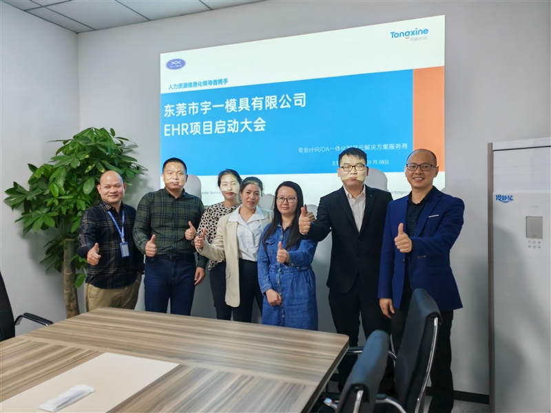 1678689633173276.jpg 微信圖片_20230310170058.jpg