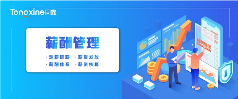 1678872735291252.jpg 微信圖片_20220314151221.jpg