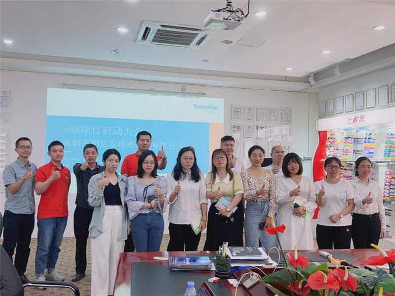 1681892140695191.png 圖片2.png