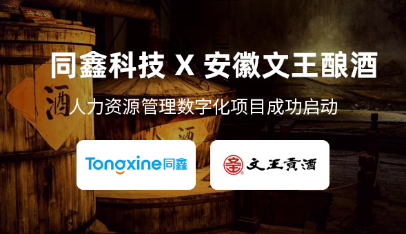 1682671603827506.jpg 微信圖片_20230428113449.jpg