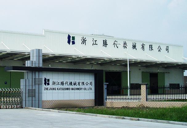 1691377252792931.jpg 微信截圖_20230804111910.jpg