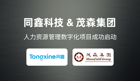 1694158847691865.png 微信圖片_20230904142431.png