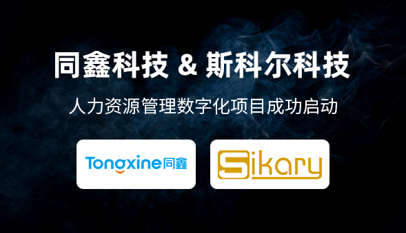 1695020255663420.png 1694152563500416.png