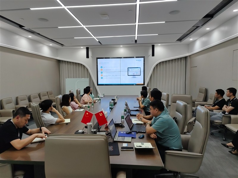 1695020299300583.jpg 微信圖片_20230906110540.jpg