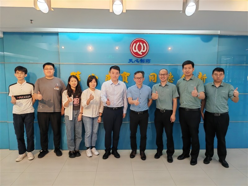 1698377236487434.jpg 微信圖片_20231026162029_Jc.jpg