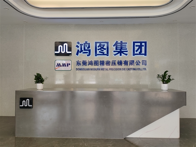 1699004938246098.jpg 鴻圖安徽項(xiàng)目啟動(dòng)會(huì)議1.jpg