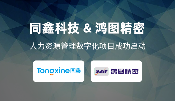 1699004971260933.png 微信圖片_20231101114412.png