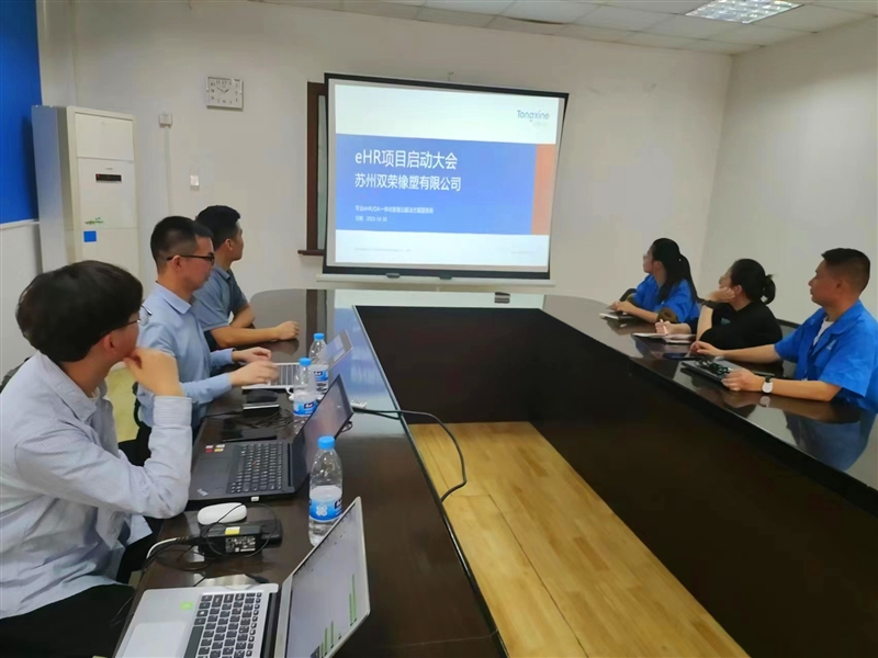 1699517635184743.jpg 微信圖片_20231103161544.jpg