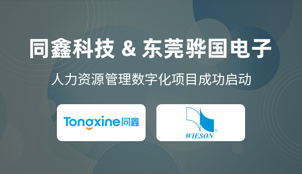 1700191334275781.png 微信圖片_20231115172859.png