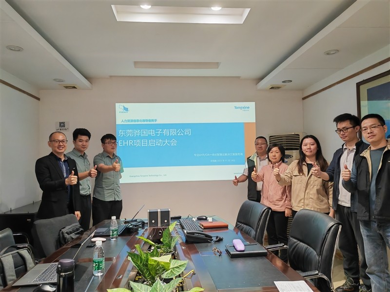 1700191682343460.jpg 微信圖片_20231115120011.jpg