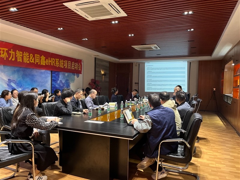 1702030393379667.jpg 微信圖片_20231207104849.jpg