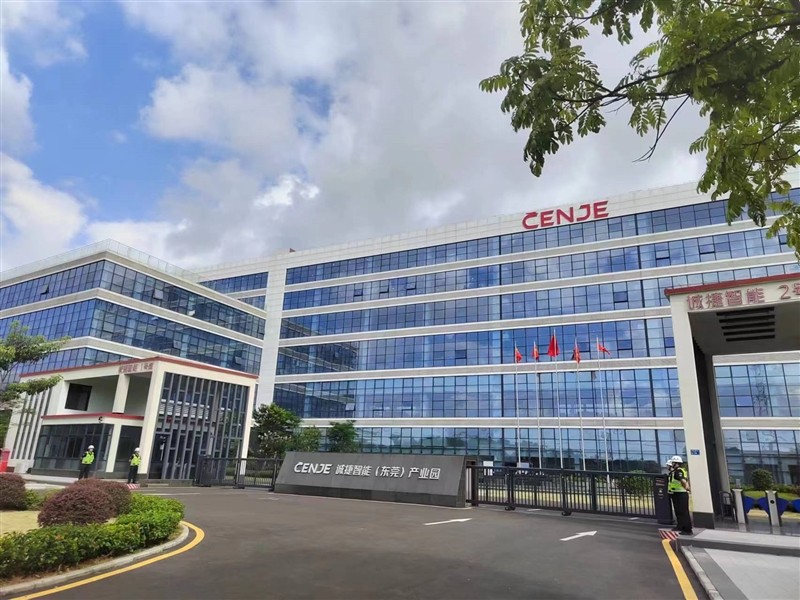 1702628440569288.jpg 微信圖片_20231214182003.jpg