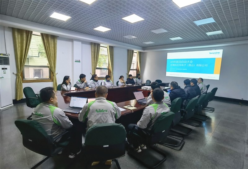 1709003301344346.jpg 微信圖片_20240223163803.jpg