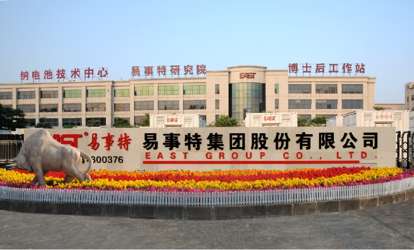 1709114066527950.png 8AD291E68CDD3254156FC656C806C617_w837h505.png