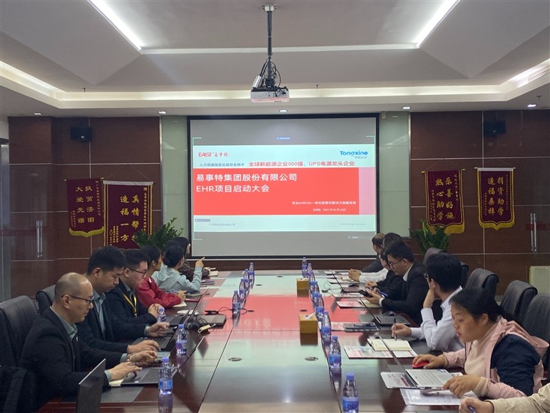 1709114228954499.jpg 微信圖片_20240226100138_Jc.jpg