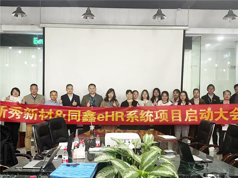 1710314476186847.png 0232d41ee1c4ed474b6c20648ed3079.png