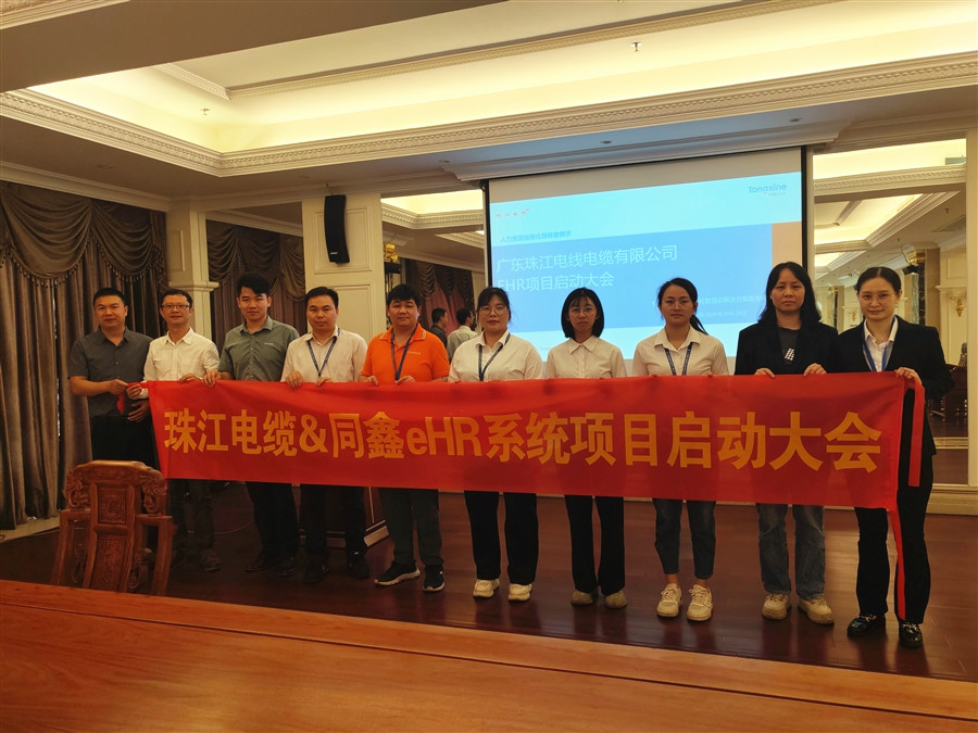 1712045471474835.jpg 微信圖片_20240330160042.jpg