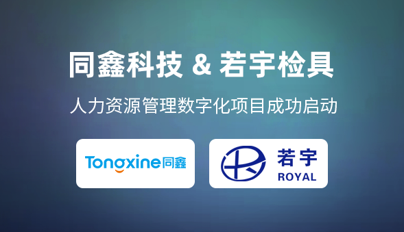 1714297271916564.png 微信圖片_20240428173958.png