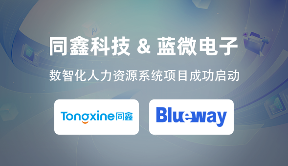 1735020418412725.png 微信圖片_20241219135148.png