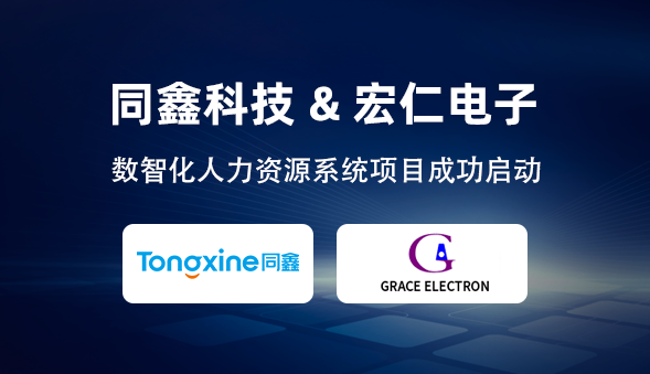 1745226668389349.png 微信圖片_20250421171001.png