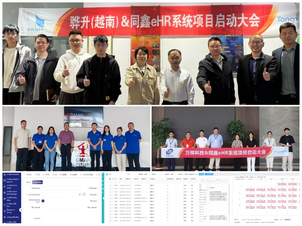 1768448095232389.jpg 下載.jpg