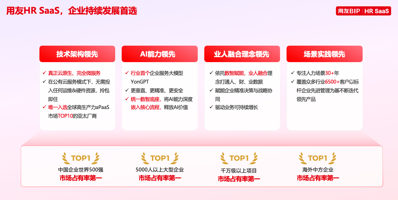 1768977735537254.png 1768977735537254.png